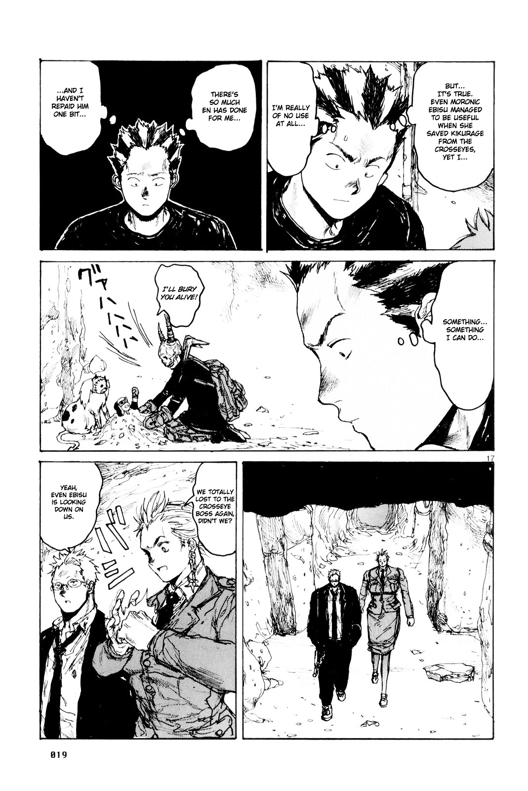 Read Dorohedoro EN Manga Online
