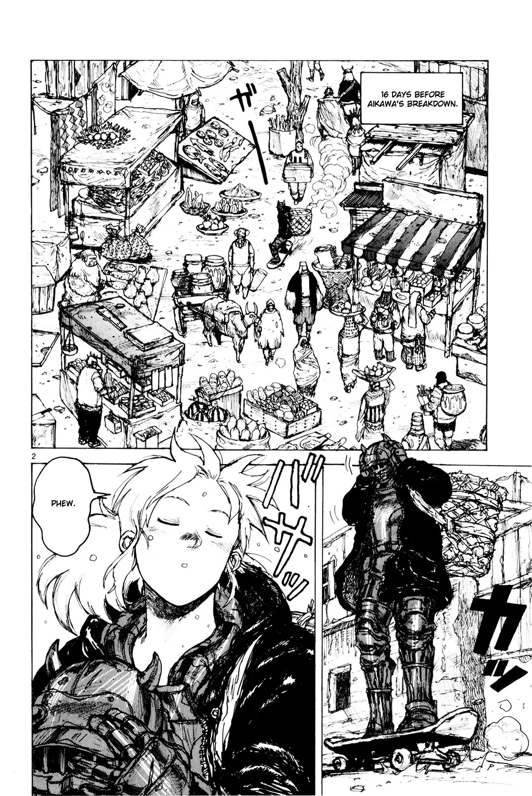 Read Dorohedoro EN Manga Online