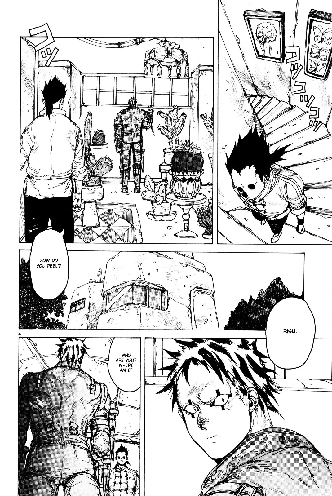 Read Dorohedoro EN Manga Online