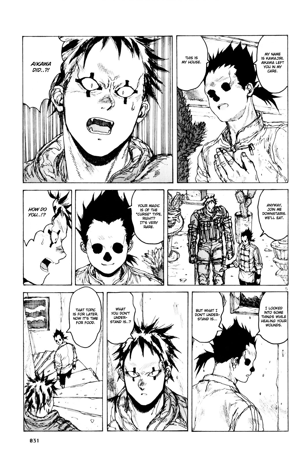Read Dorohedoro EN Manga Online