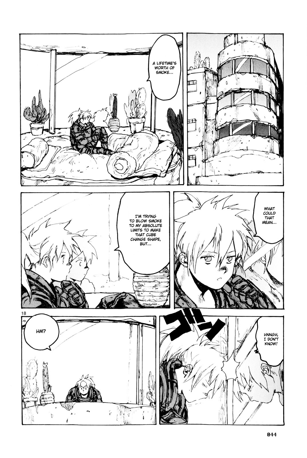 Read Dorohedoro EN Manga Online