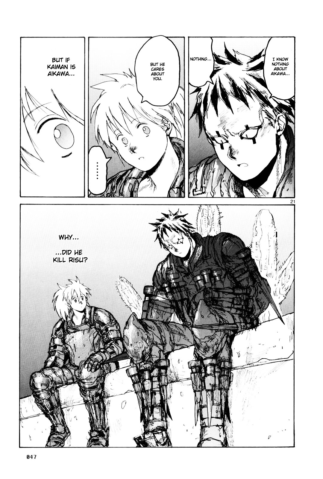 Read Dorohedoro EN Manga Online