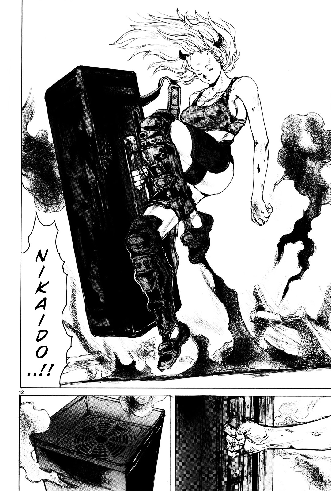Read Dorohedoro EN Manga Online