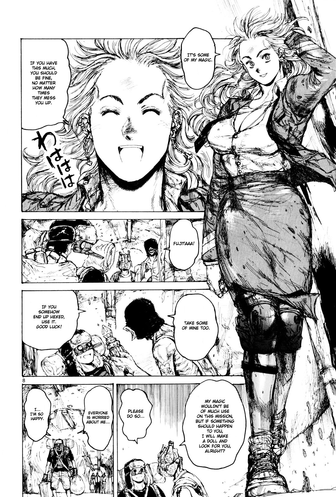 Read Dorohedoro EN Manga Online