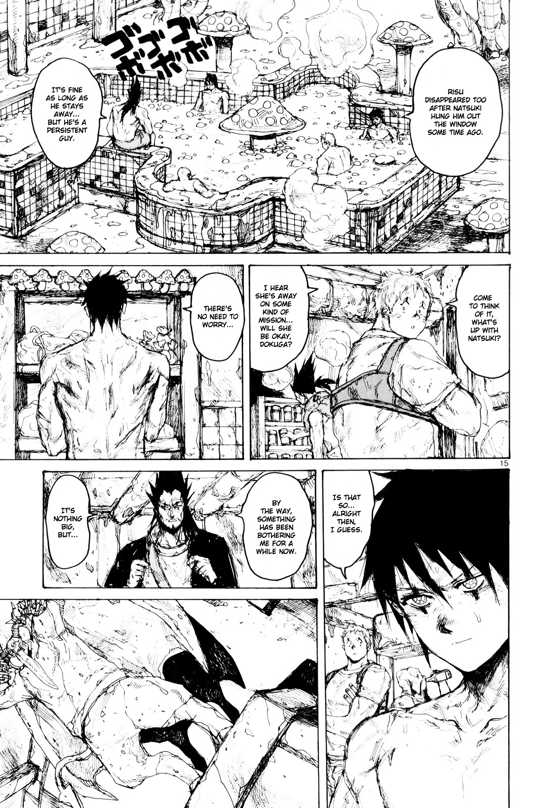 Read Dorohedoro EN Manga Online