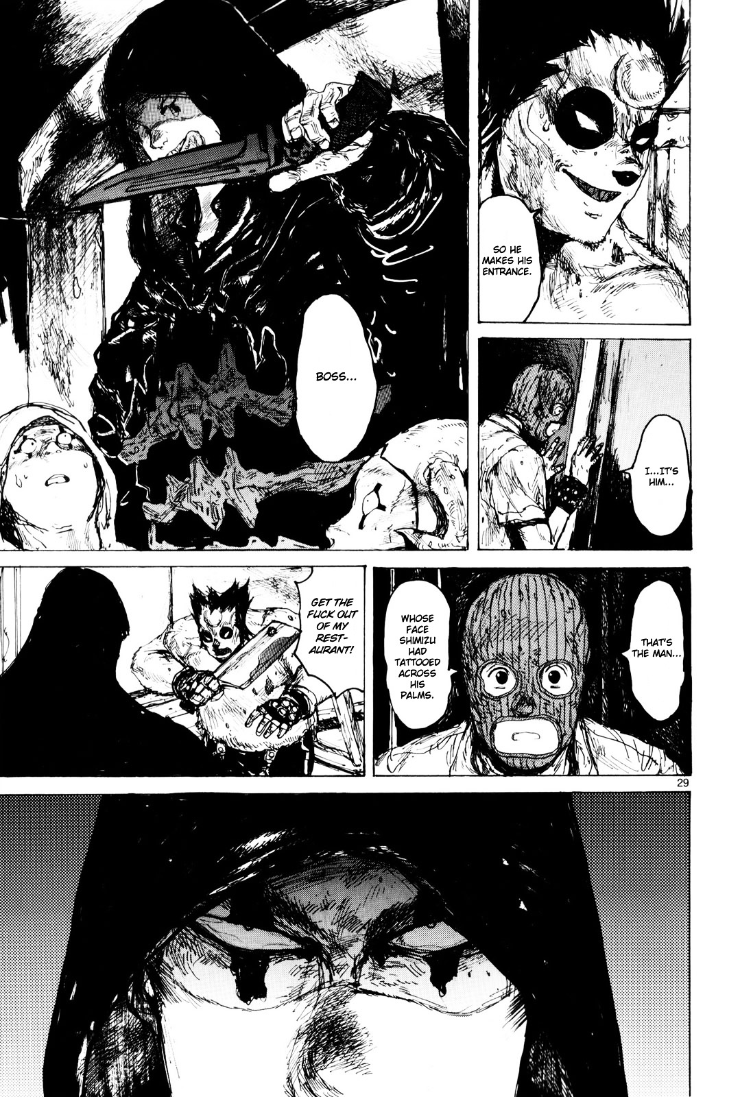 Read Dorohedoro EN Manga Online