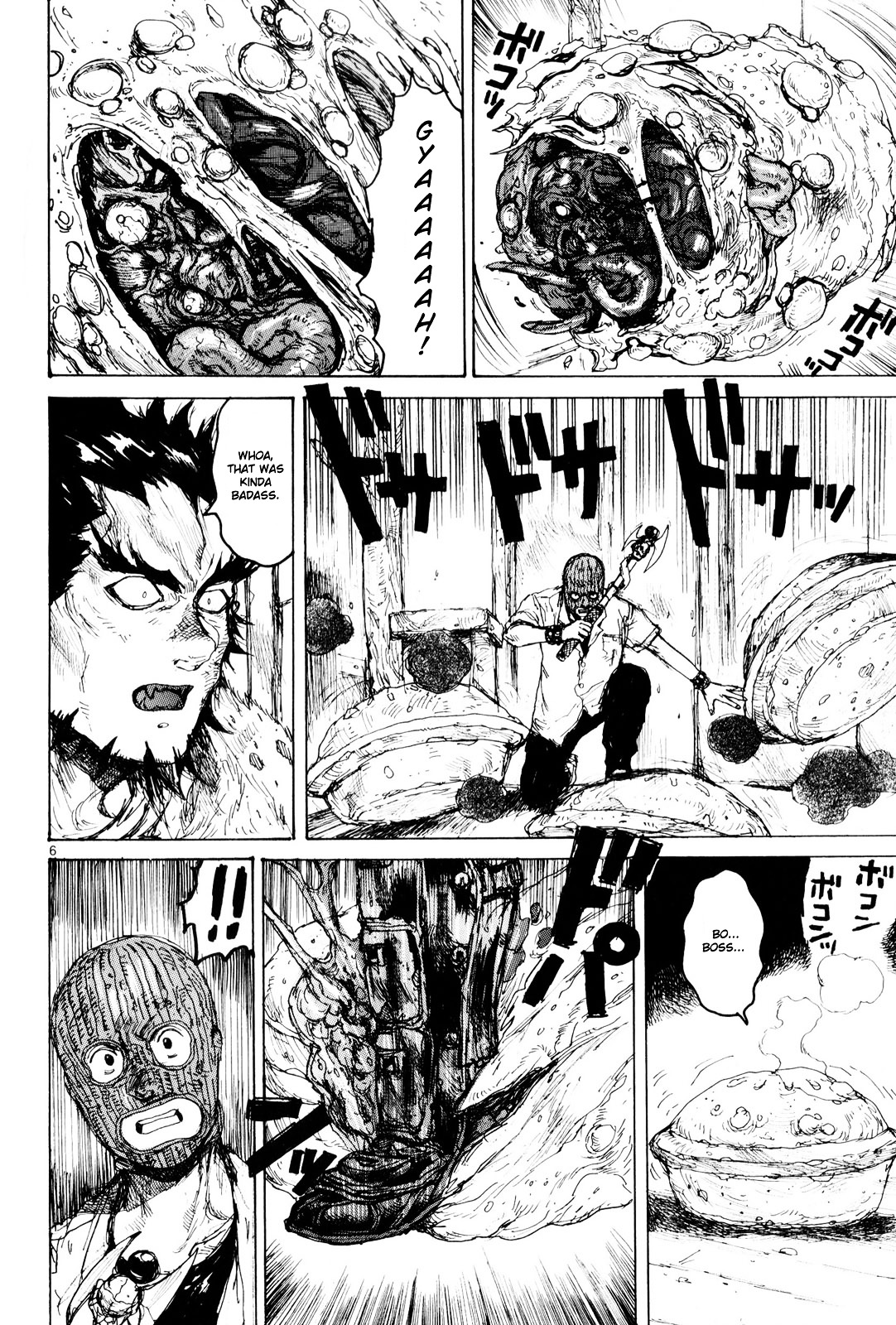 Read Dorohedoro EN Manga Online