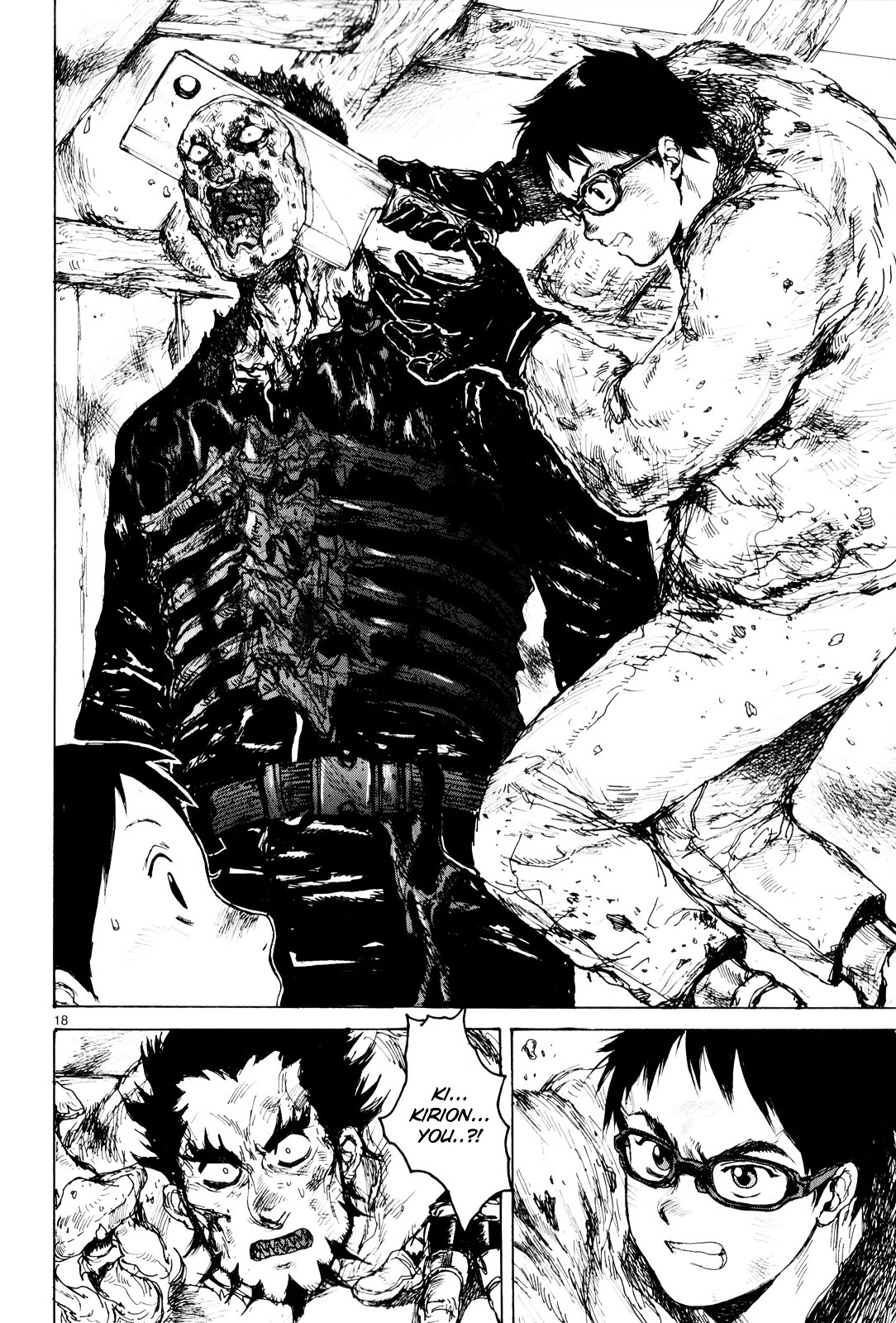 Read Dorohedoro EN Manga Online