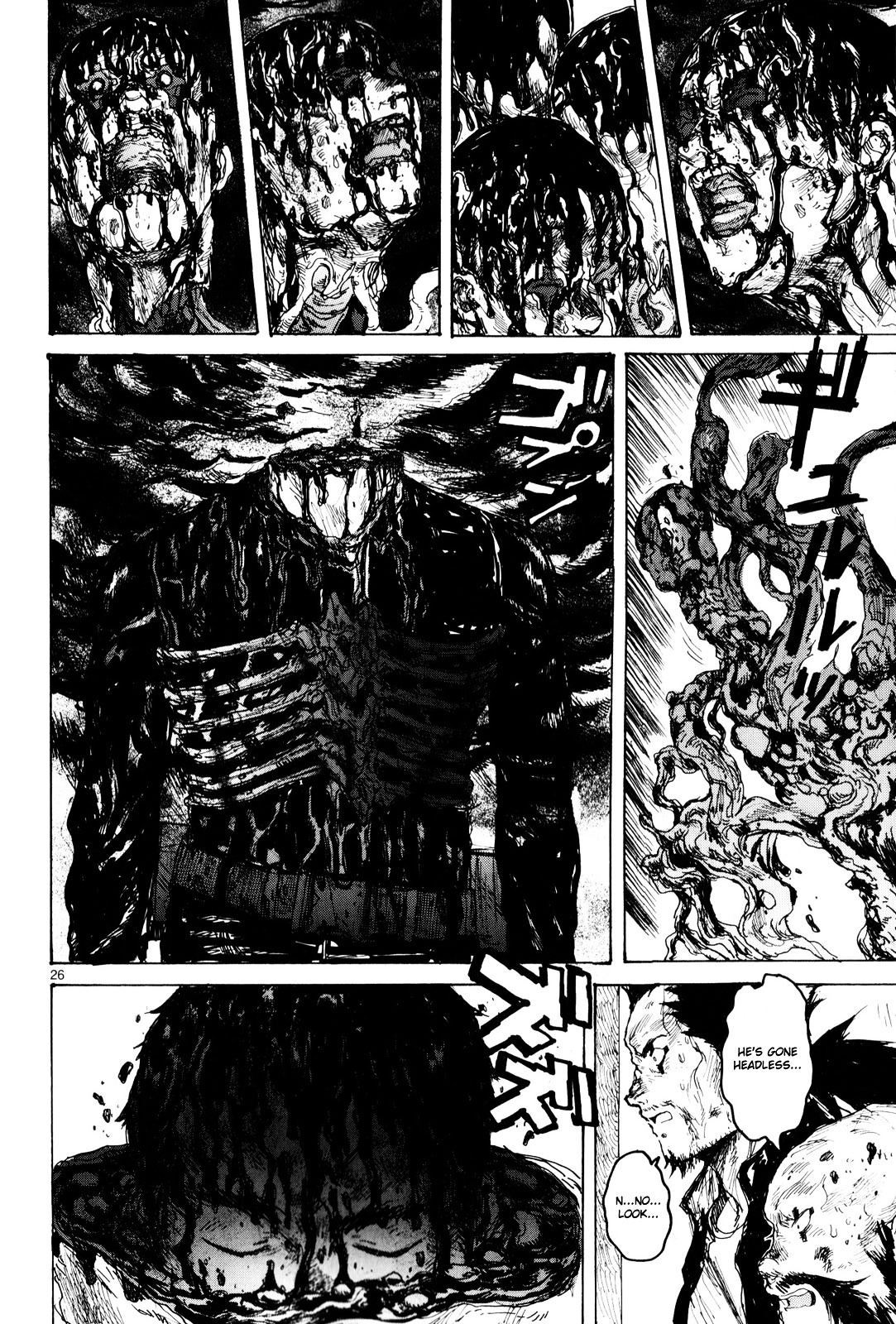Read Dorohedoro EN Manga Online