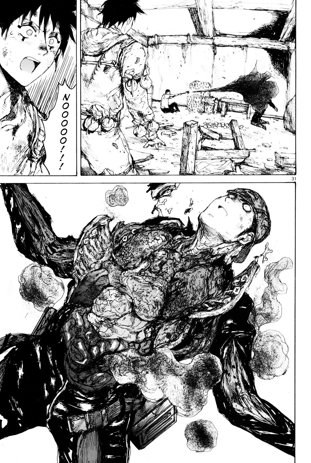 Read Dorohedoro EN Manga Online
