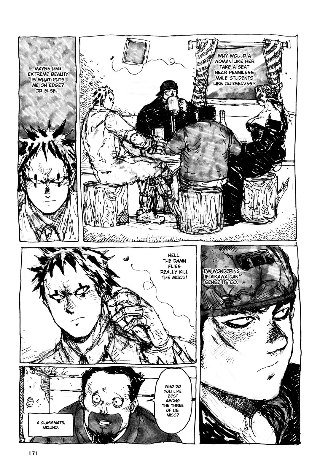 Read Dorohedoro EN Manga Online
