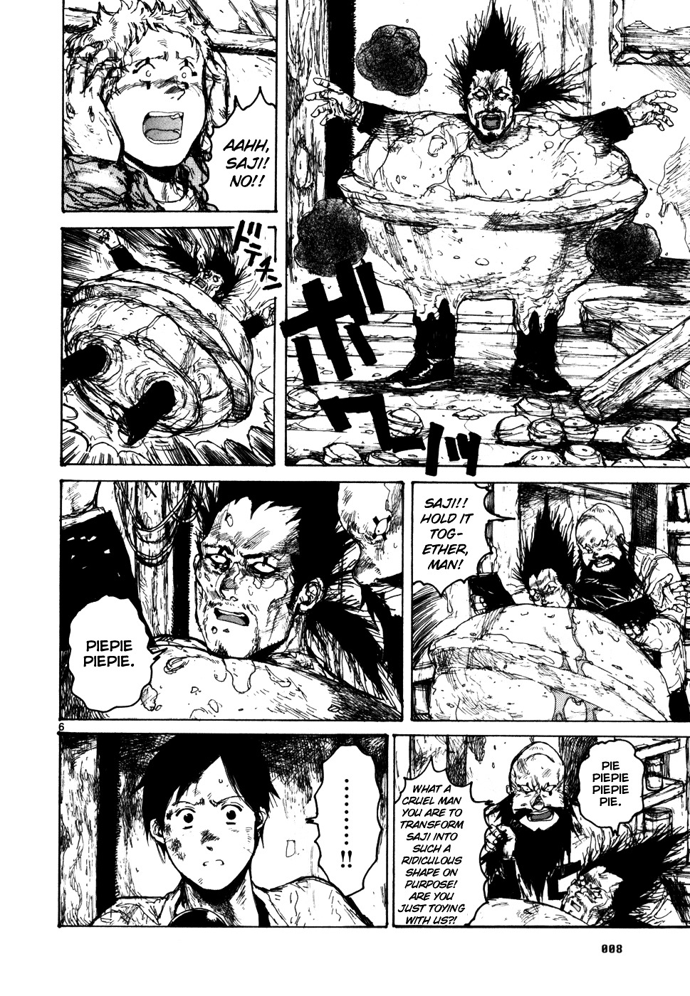 Read Dorohedoro EN Manga Online