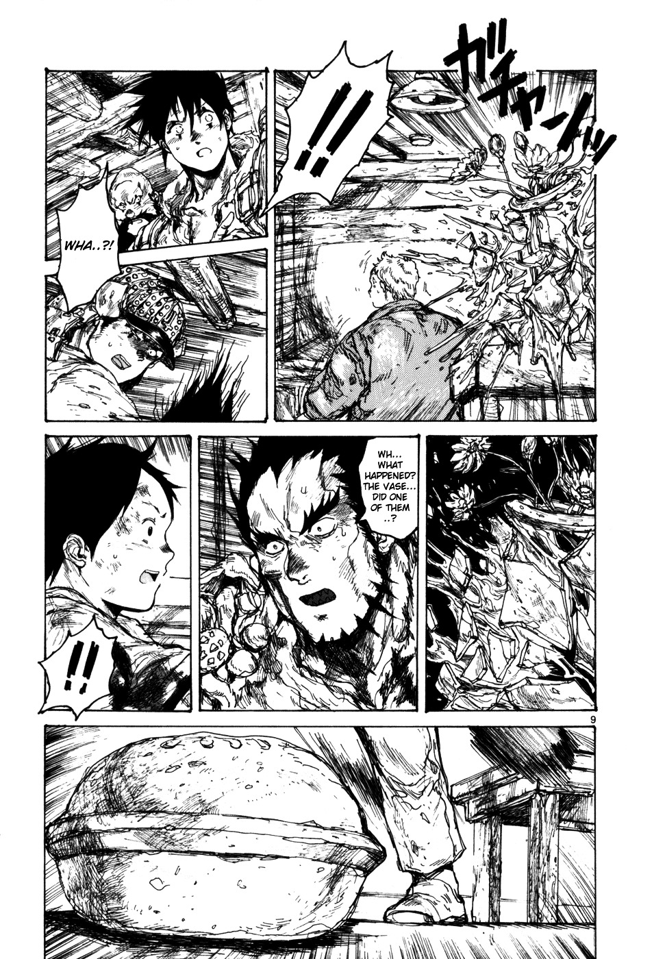 Read Dorohedoro EN Manga Online