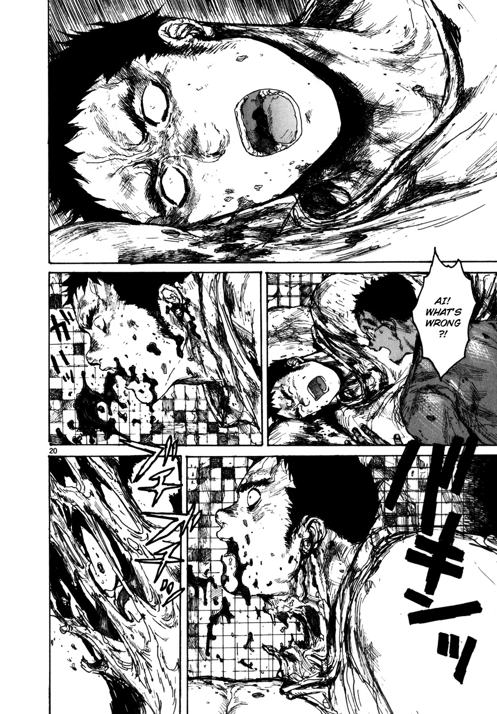 Read Dorohedoro EN Manga Online