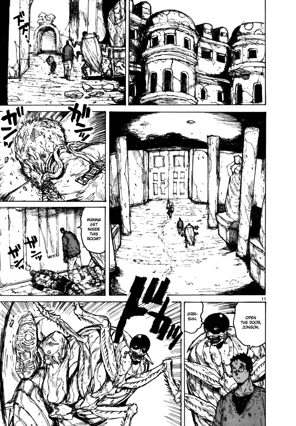 Read Dorohedoro EN Manga Online