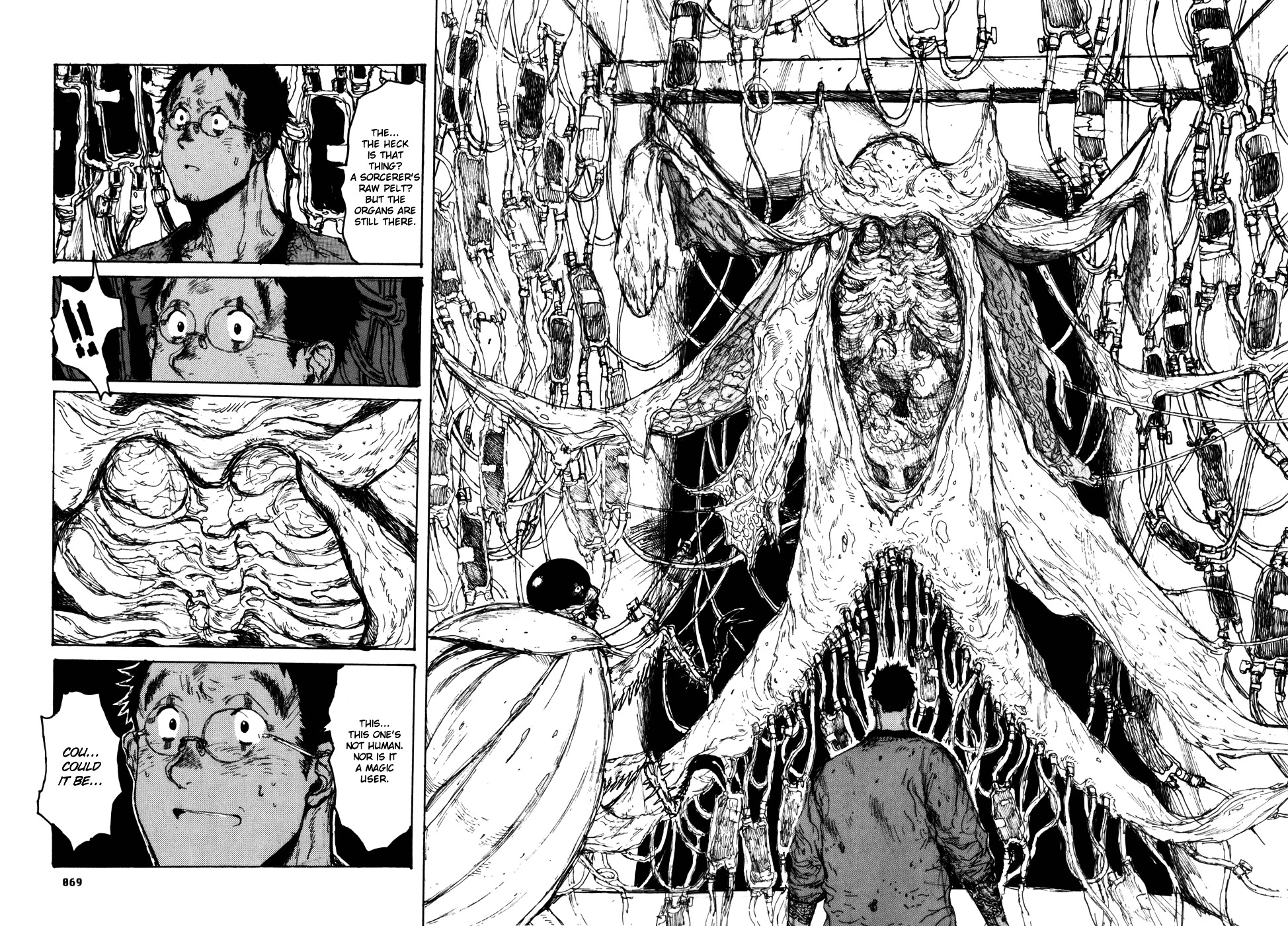 Read Dorohedoro EN Manga Online