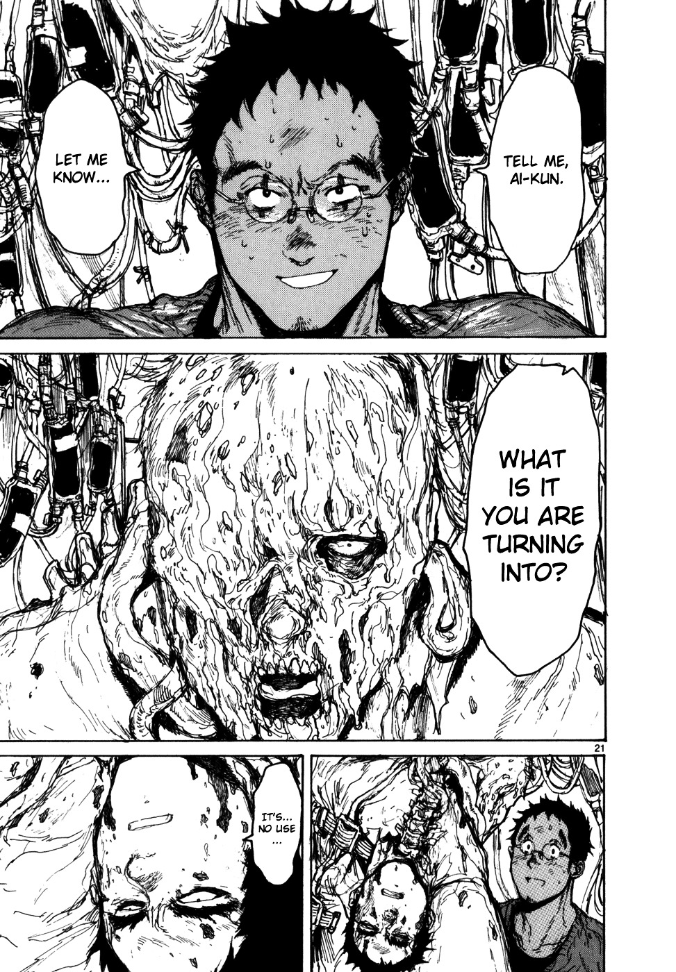 Read Dorohedoro EN Manga Online