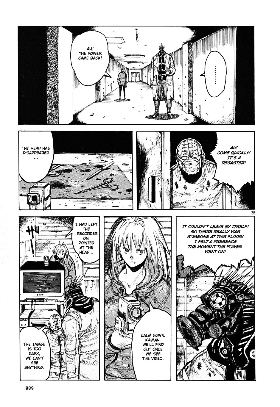 Read Dorohedoro EN Manga Online