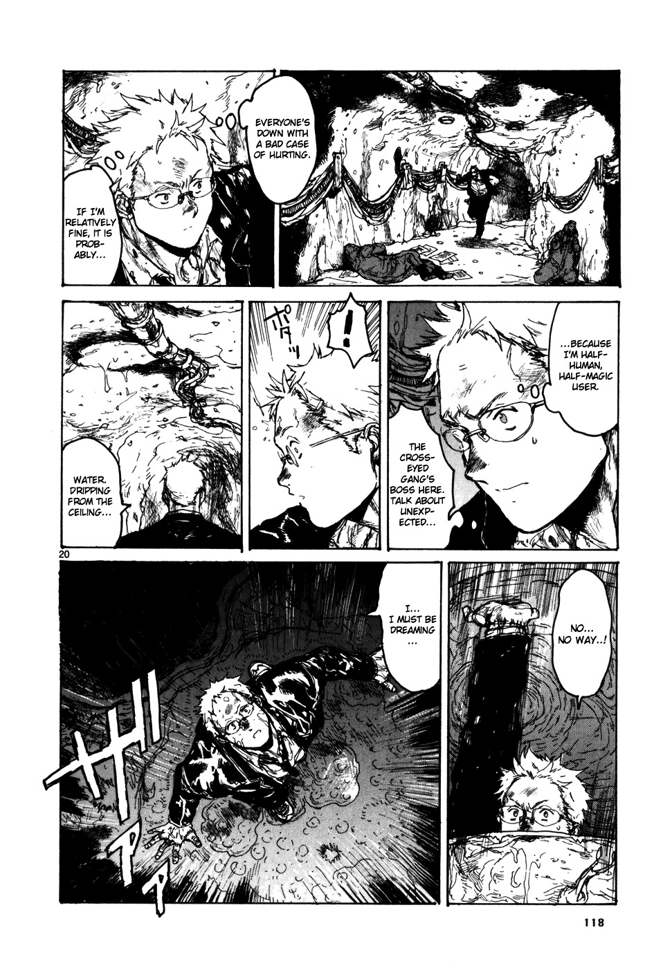 Read Dorohedoro EN Manga Online