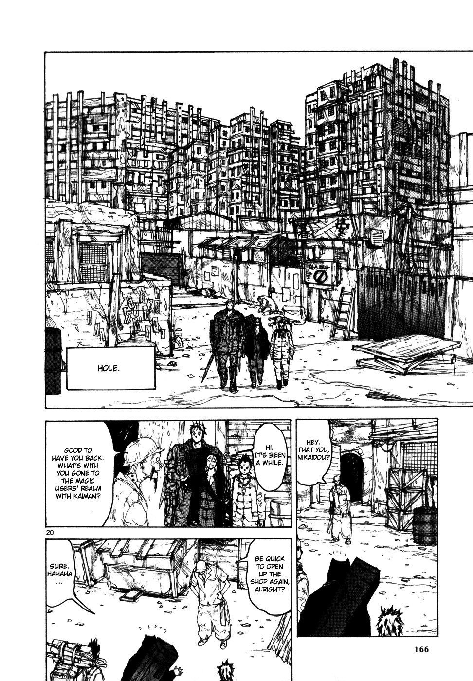 Read Dorohedoro EN Manga Online