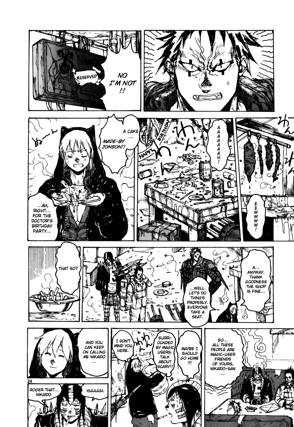 Read Dorohedoro EN Manga Online