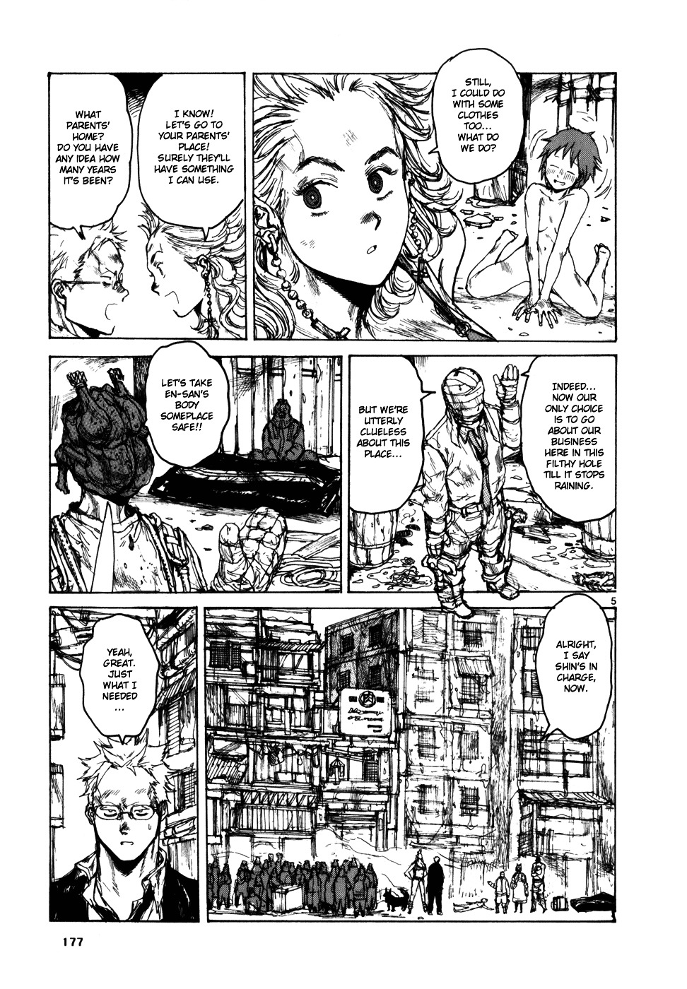 Read Dorohedoro EN Manga Online