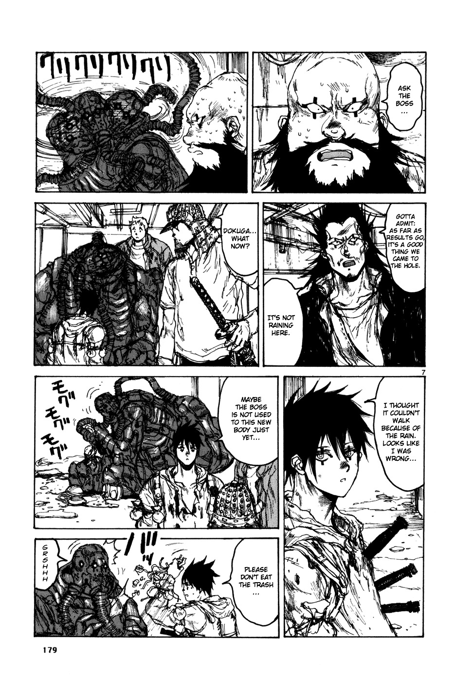 Read Dorohedoro EN Manga Online