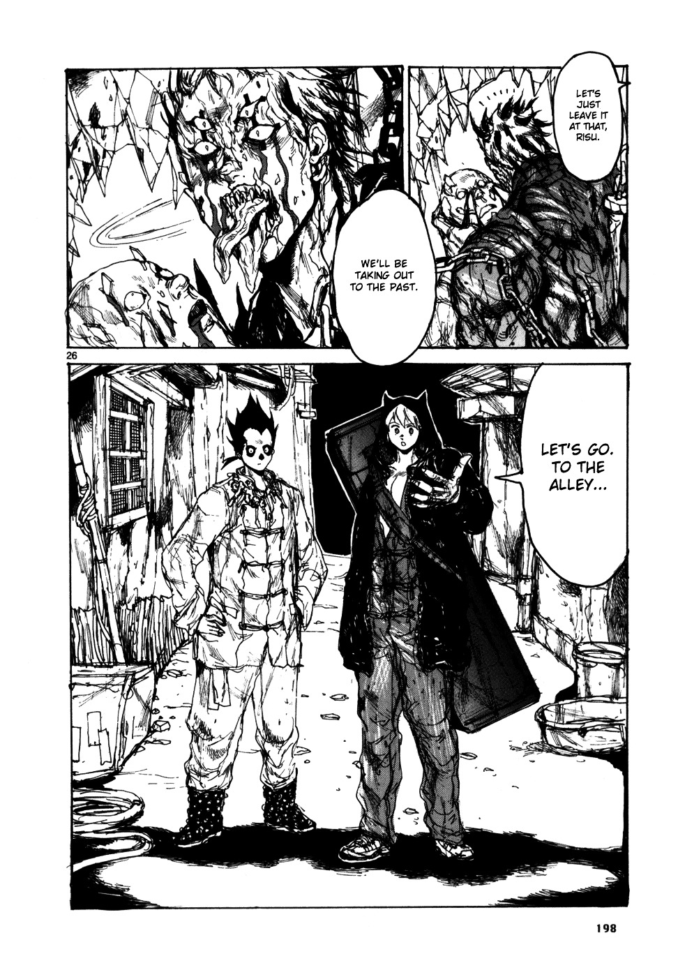 Read Dorohedoro EN Manga Online