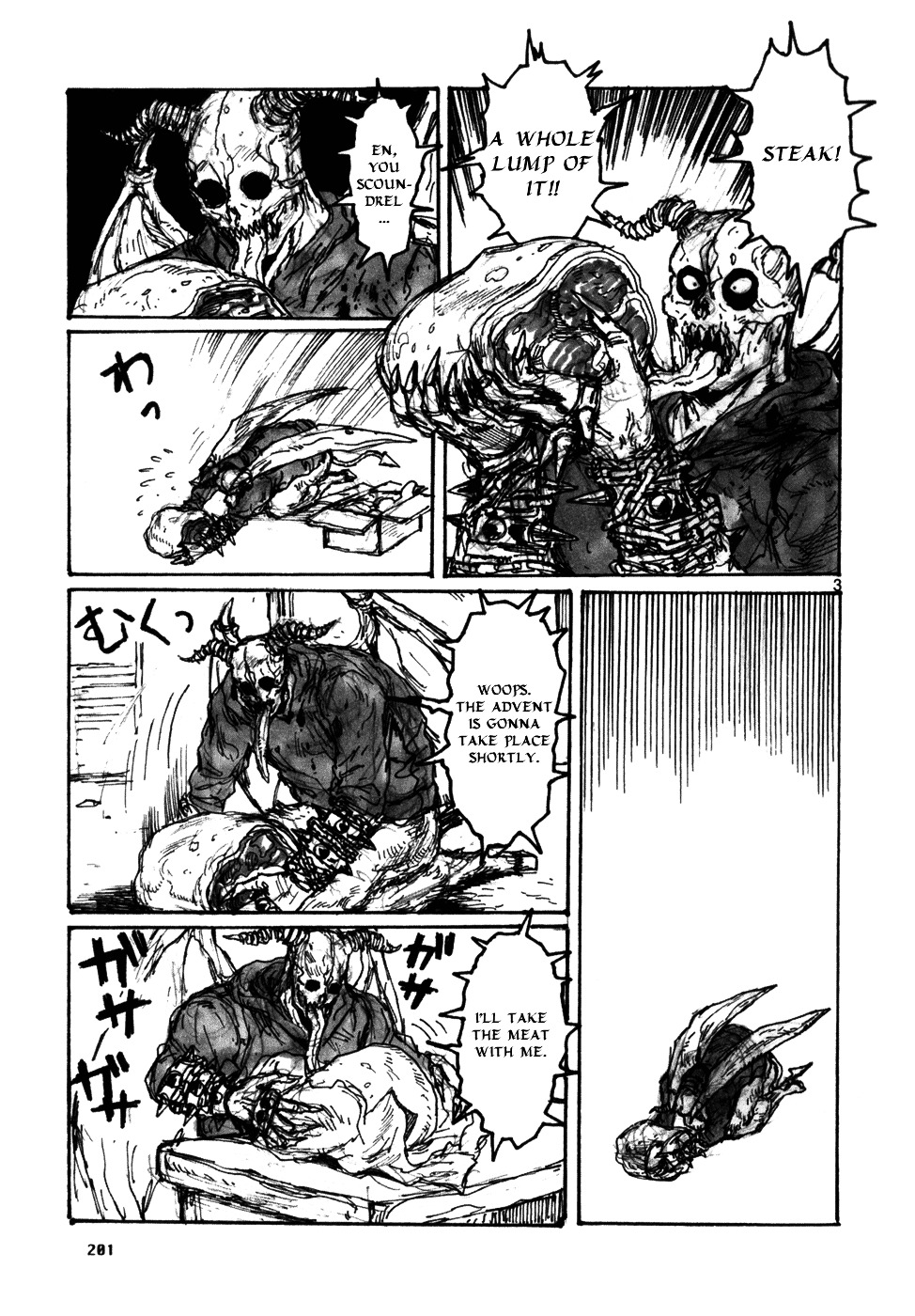 Read Dorohedoro EN Manga Online