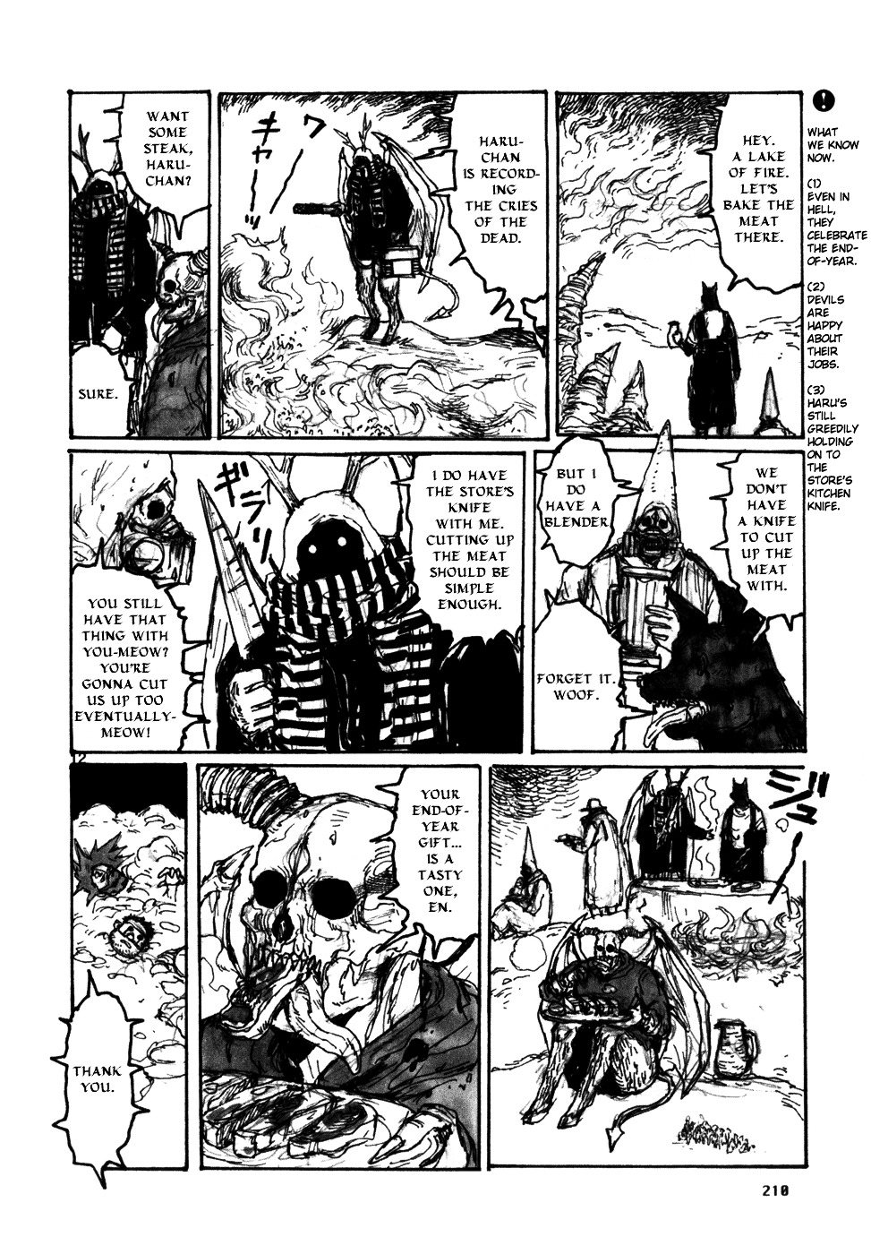 Read Dorohedoro EN Manga Online