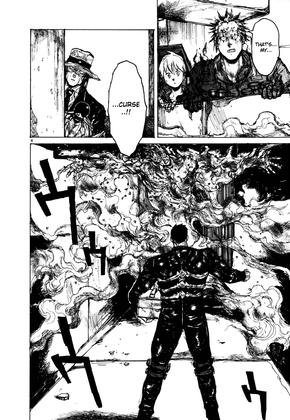 Read Dorohedoro EN Manga Online