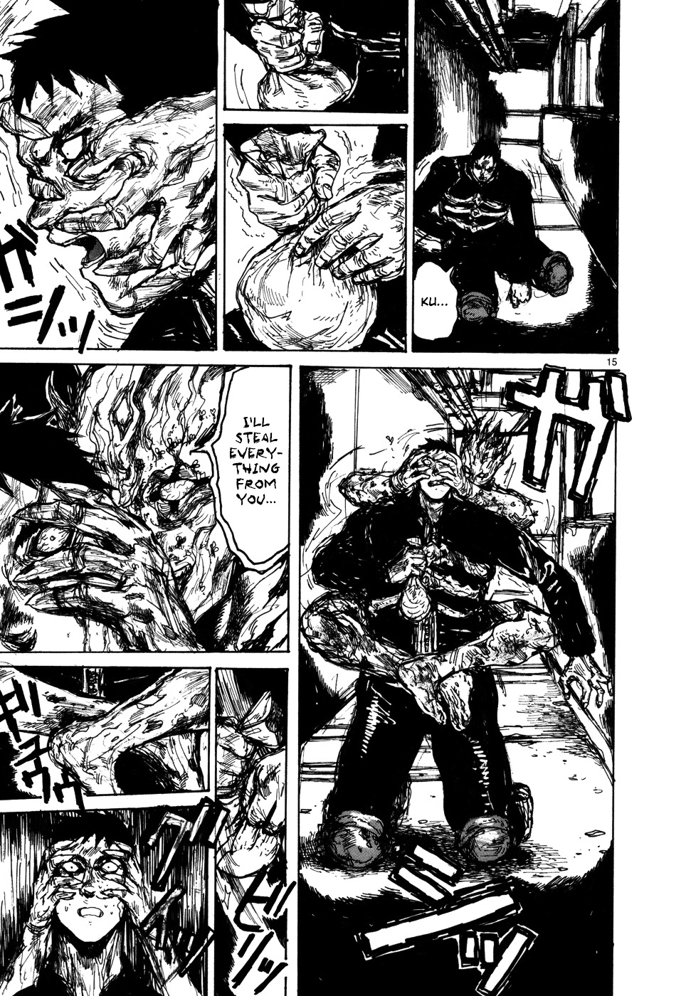 Read Dorohedoro EN Manga Online