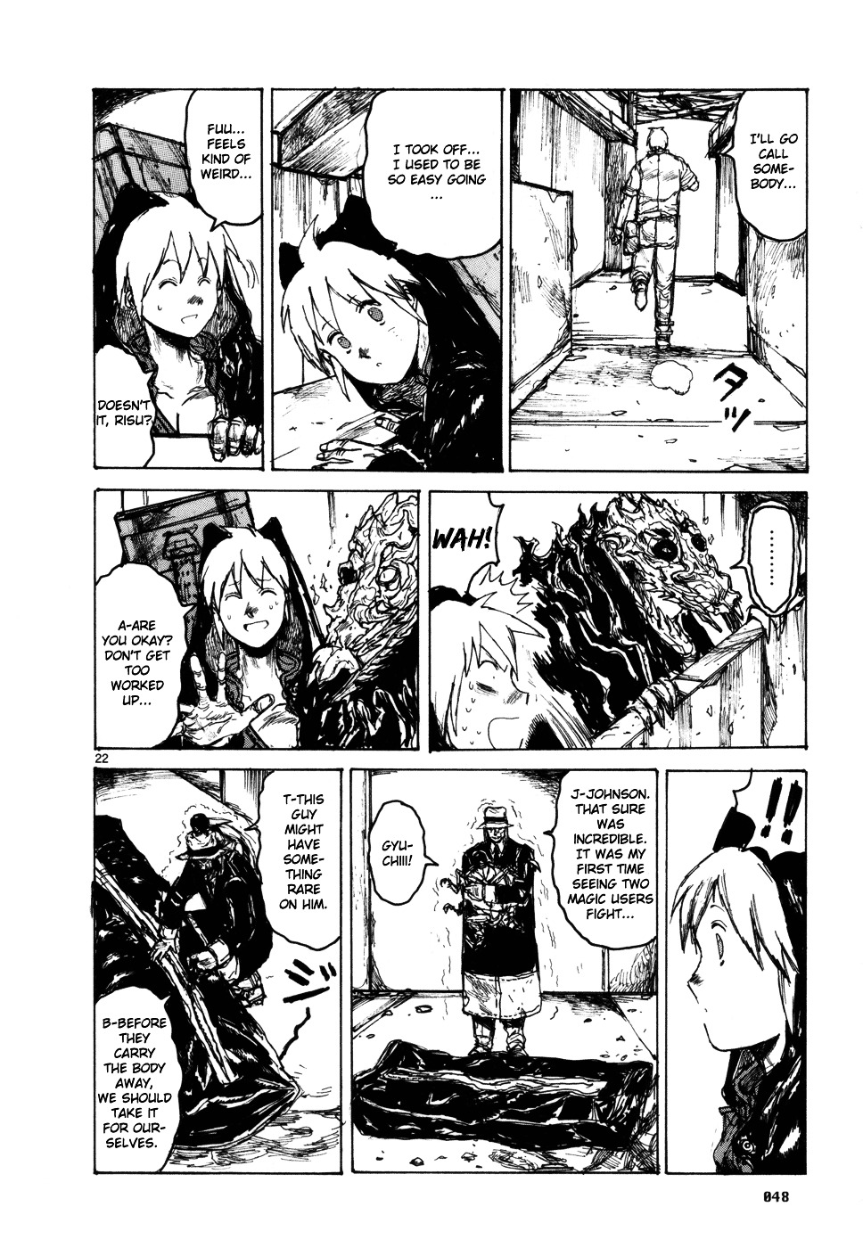 Read Dorohedoro EN Manga Online