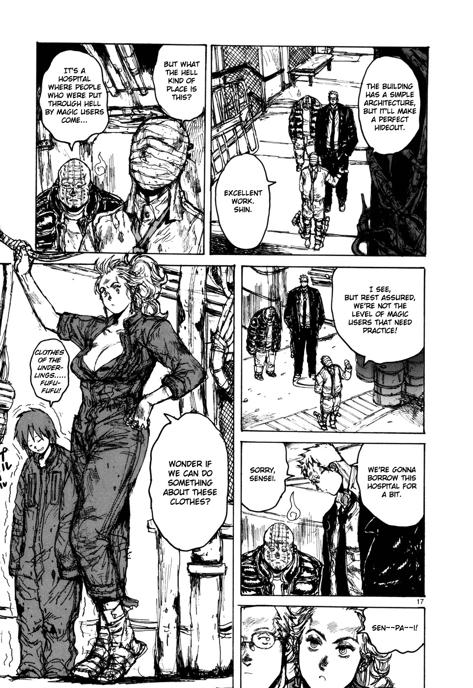 Read Dorohedoro EN Manga Online