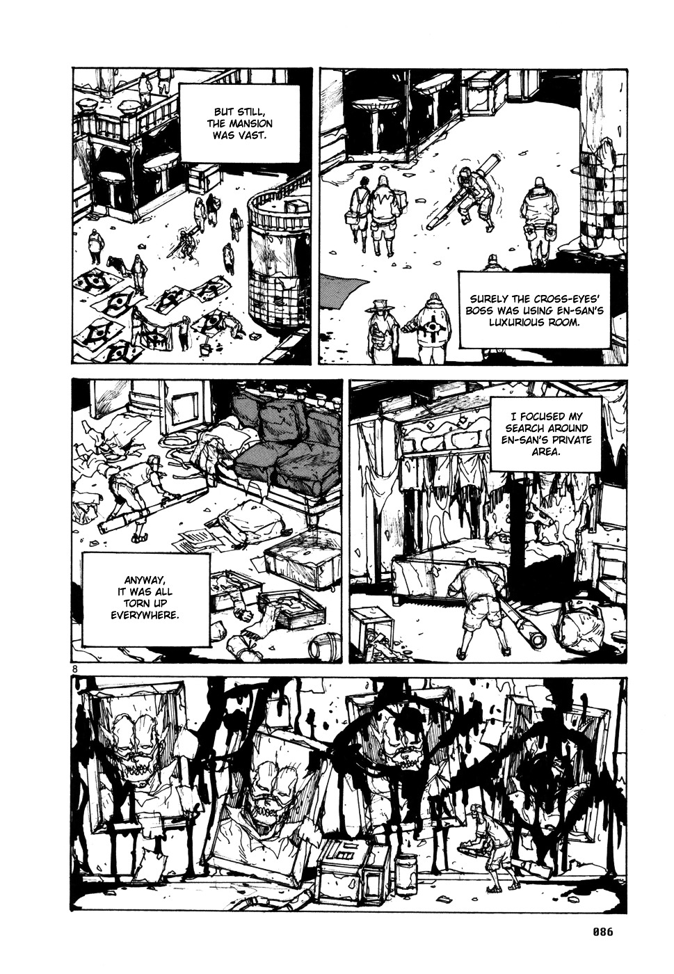 Read Dorohedoro EN Manga Online