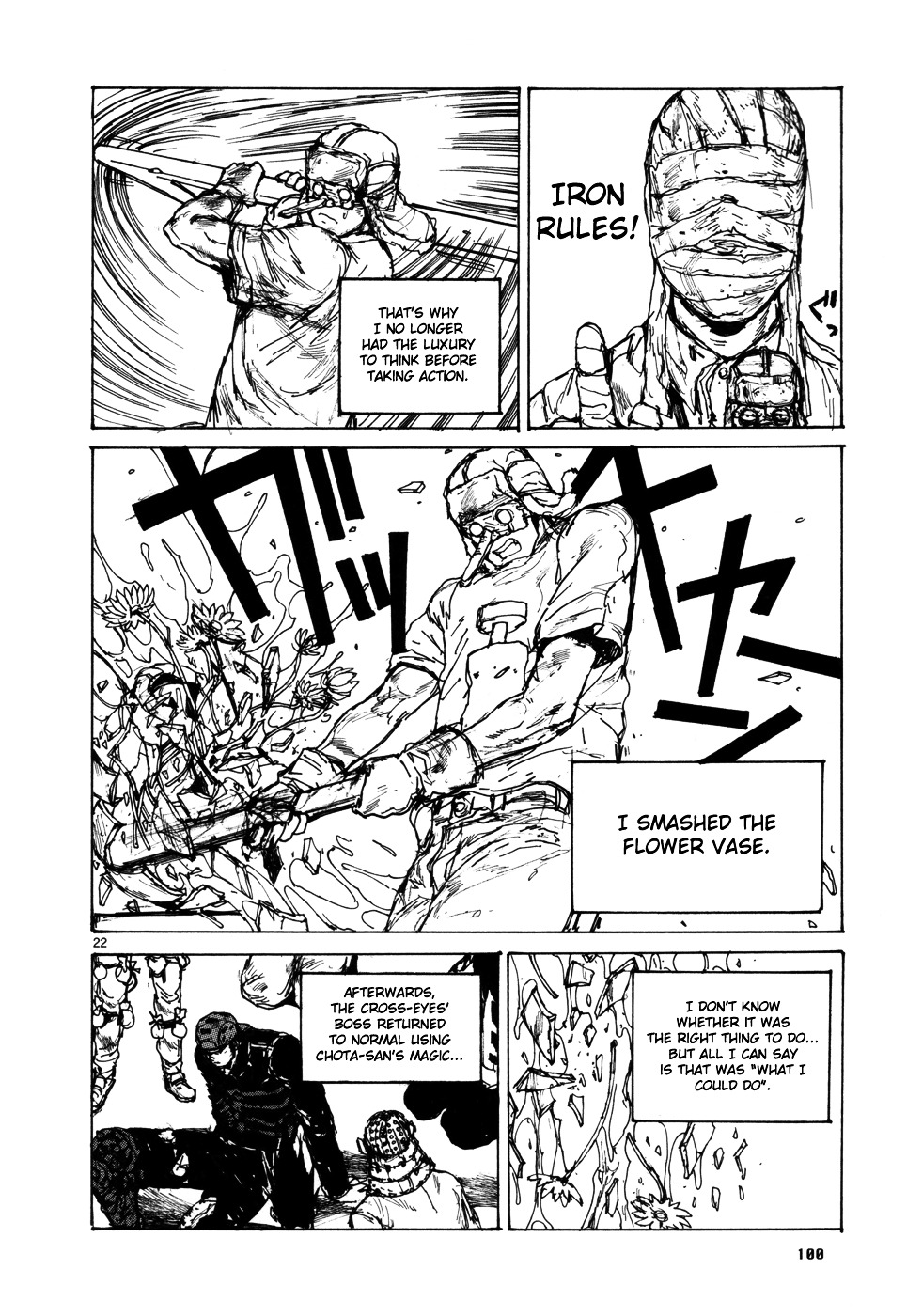 Read Dorohedoro EN Manga Online