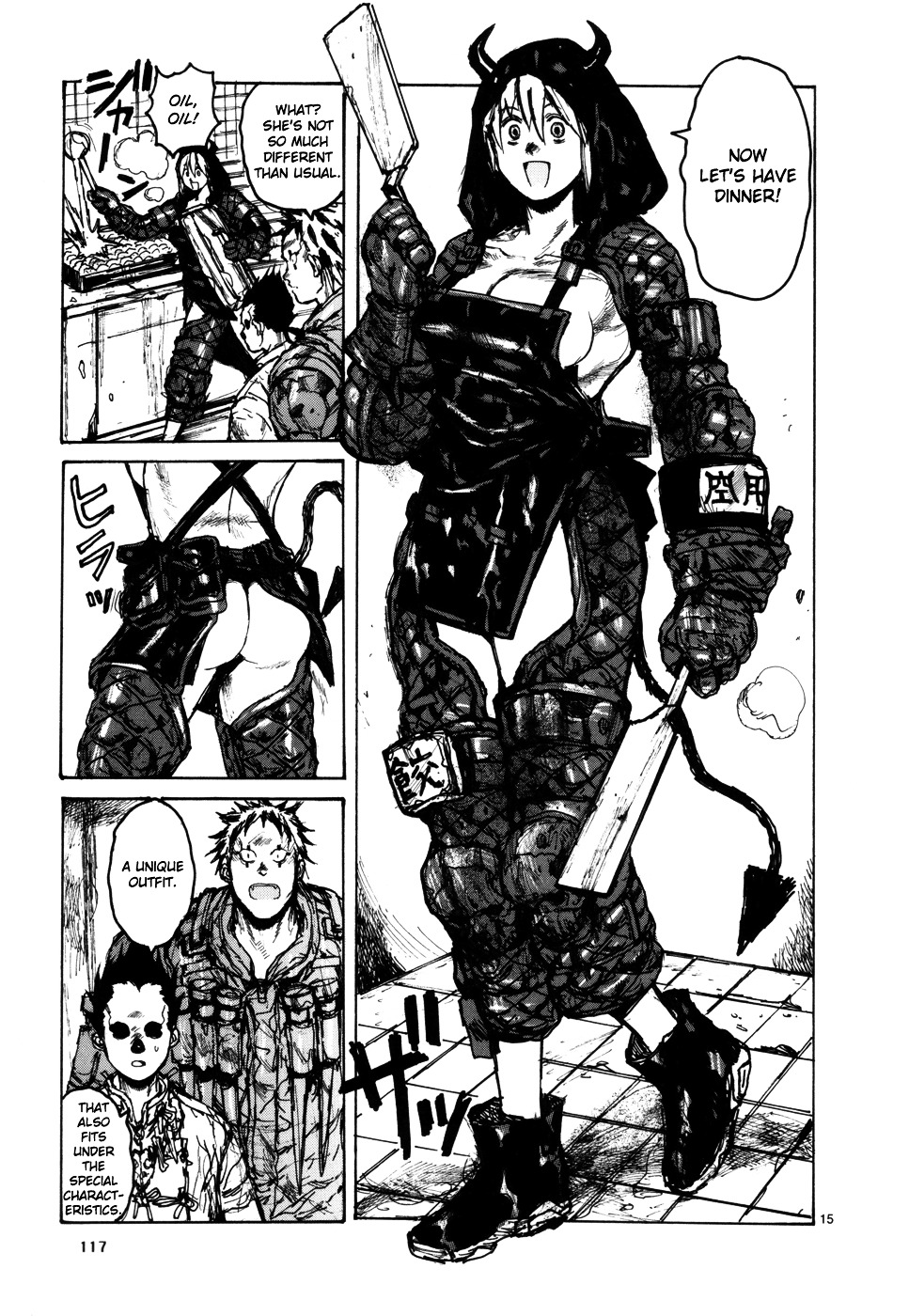 Read Dorohedoro EN Manga Online