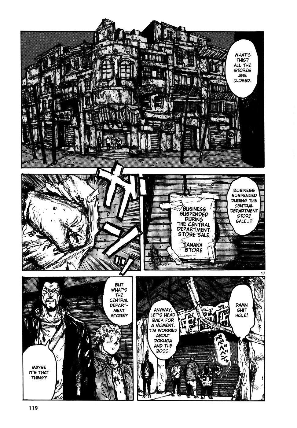 Read Dorohedoro EN Manga Online