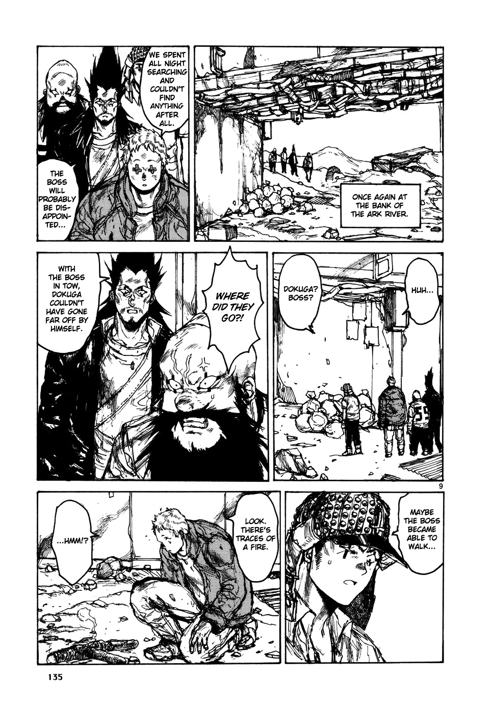 Read Dorohedoro EN Manga Online