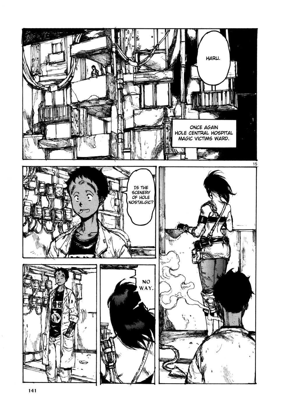 Read Dorohedoro EN Manga Online