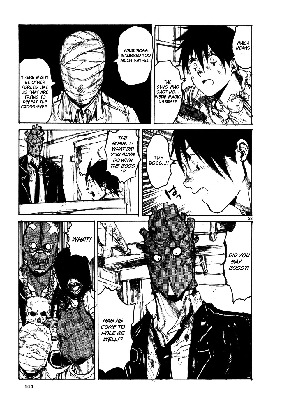 Read Dorohedoro EN Manga Online