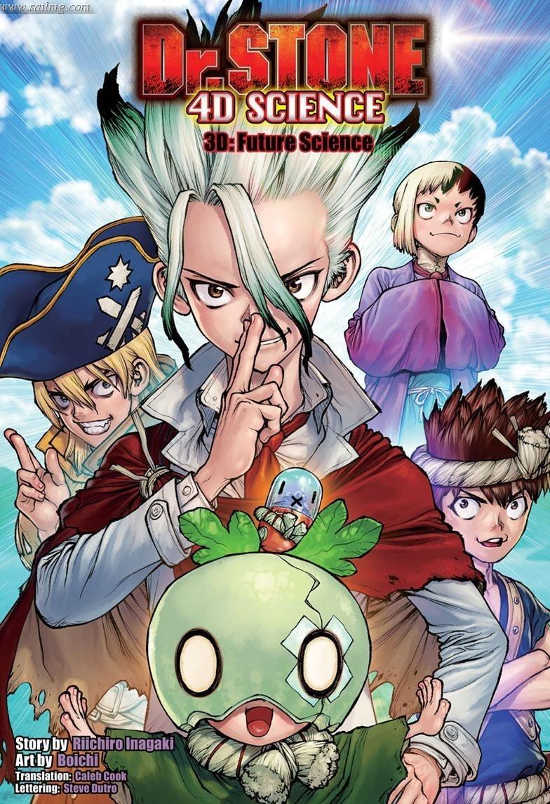 Read Dr. STONE EN Manga Online