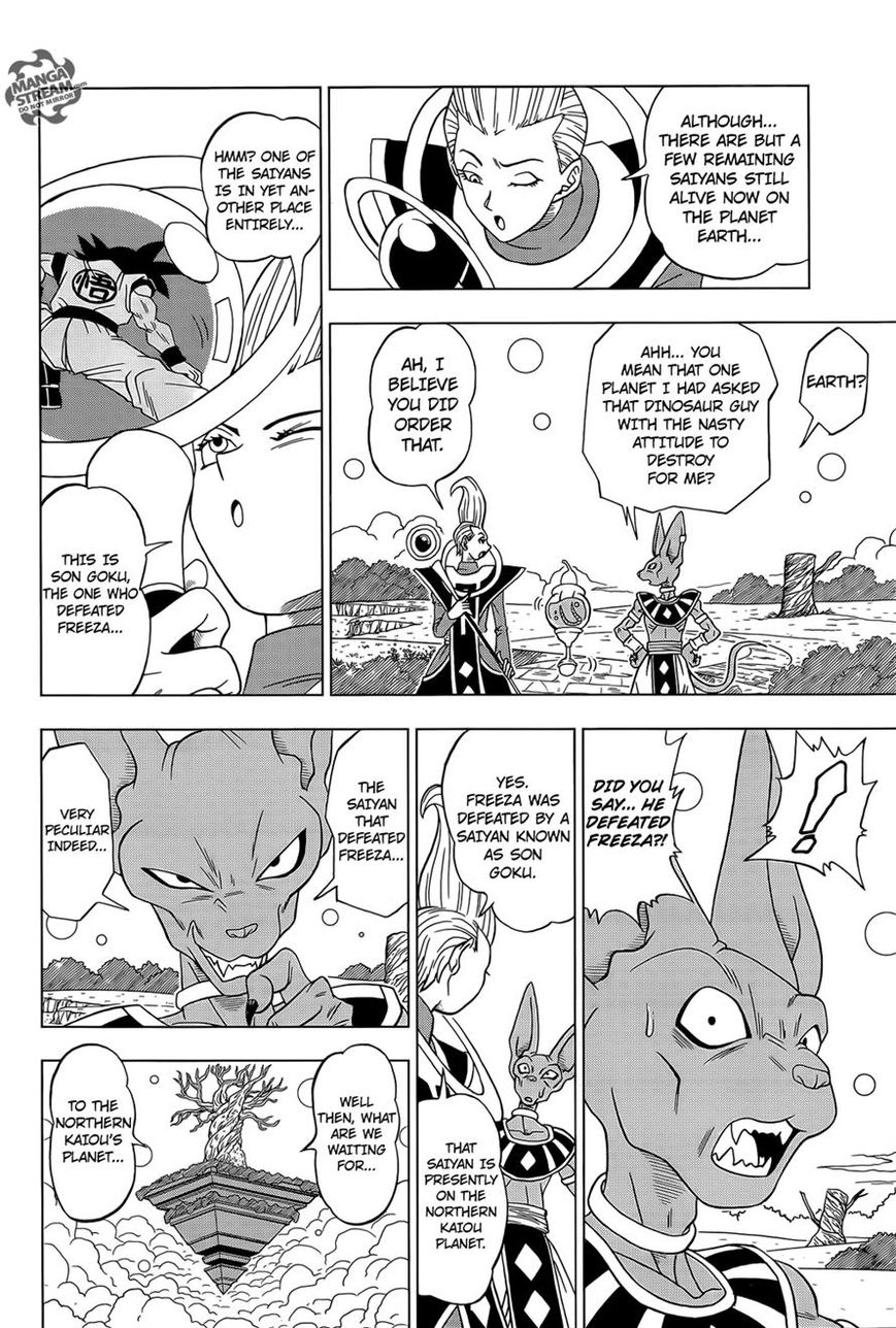 Read Dragon Ball Super EN Manga Online