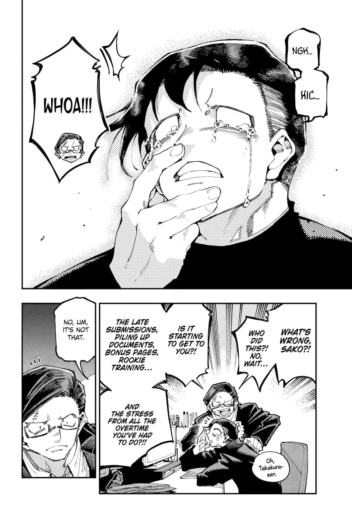 Read Dragon and Chameleon EN Manga Online
