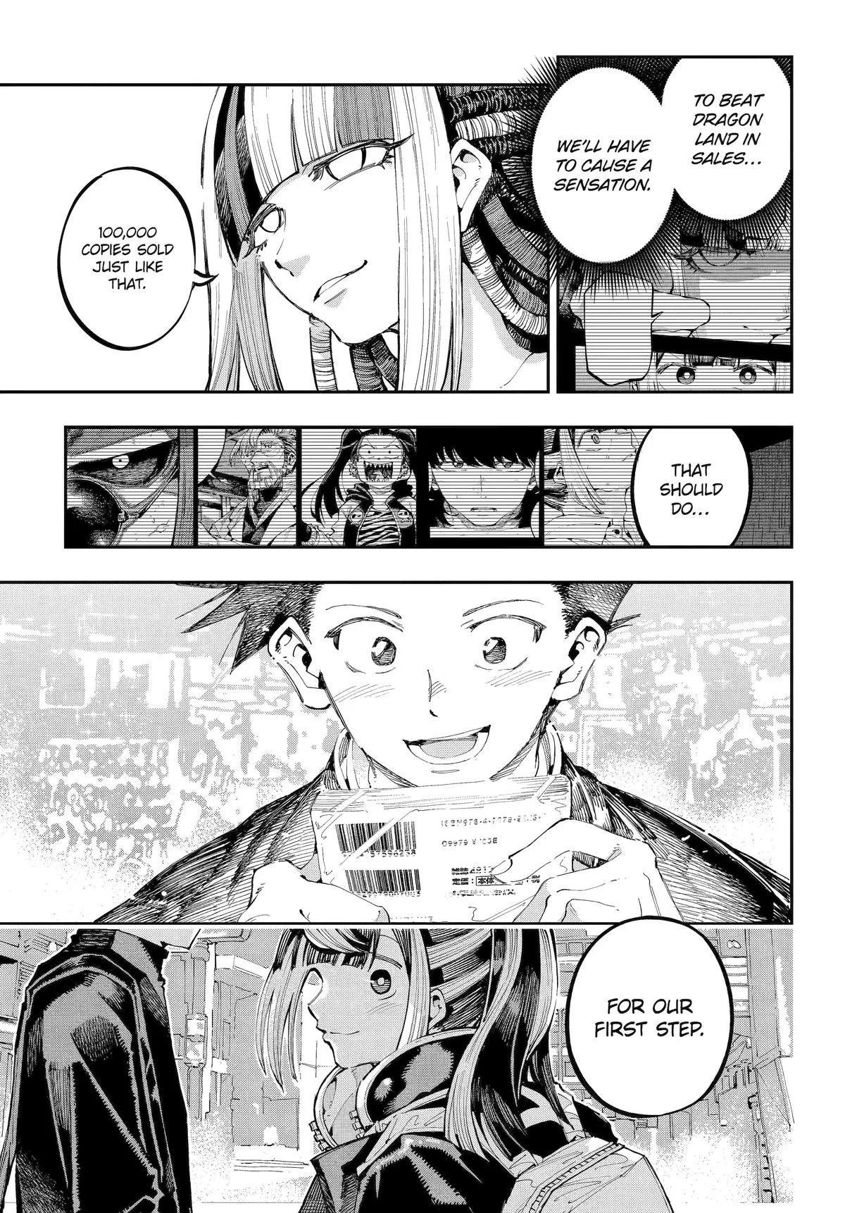 Read Dragon and Chameleon EN Manga Online
