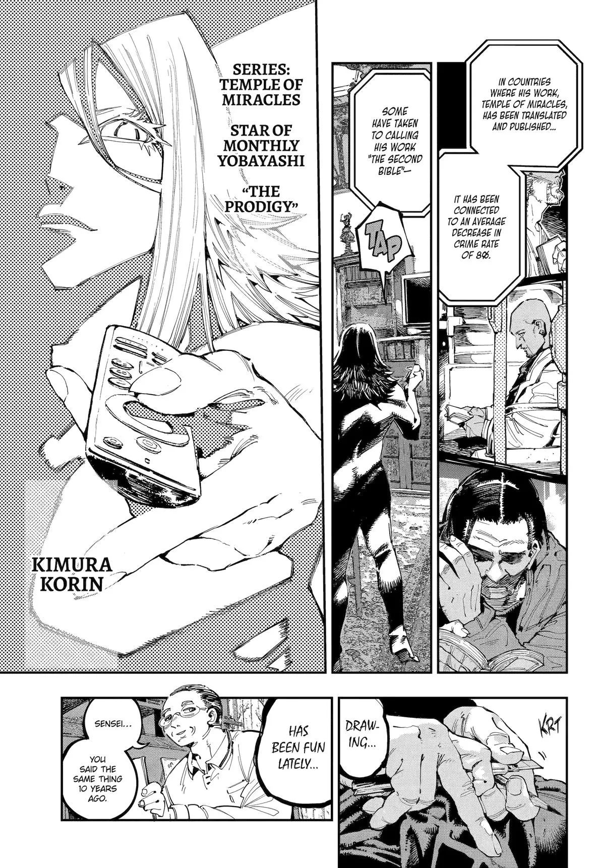 Read Dragon and Chameleon EN Manga Online