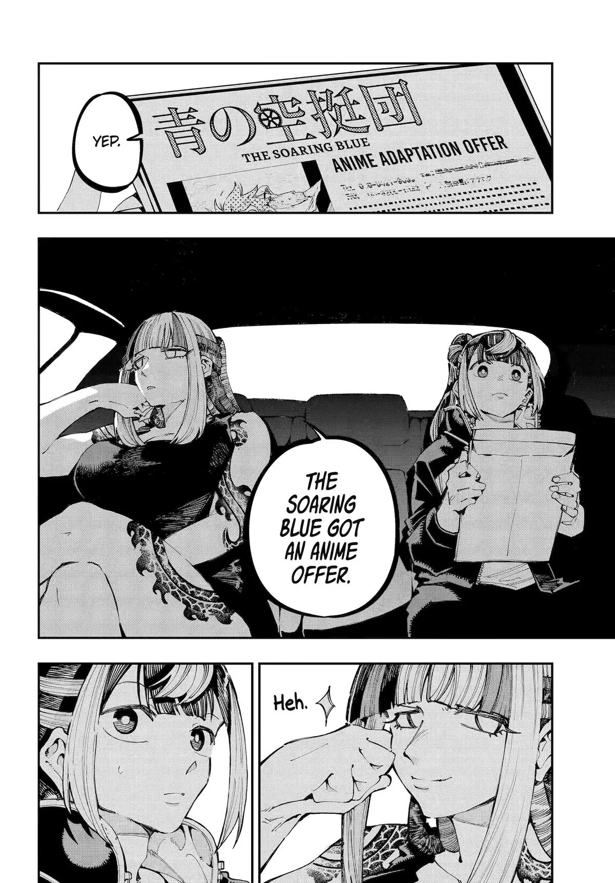 Read Dragon and Chameleon EN Manga Online