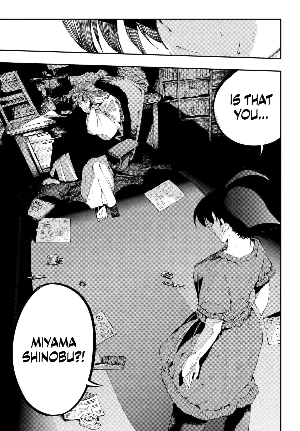Read Dragon and Chameleon EN Manga Online