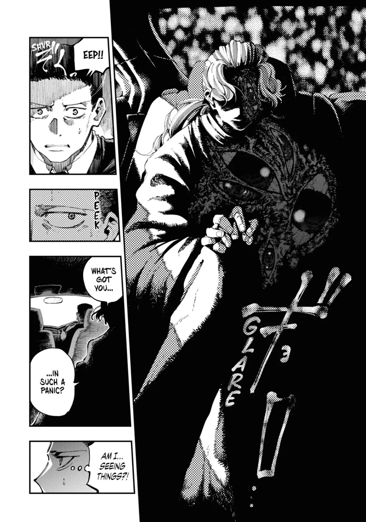 Read Dragon and Chameleon EN Manga Online