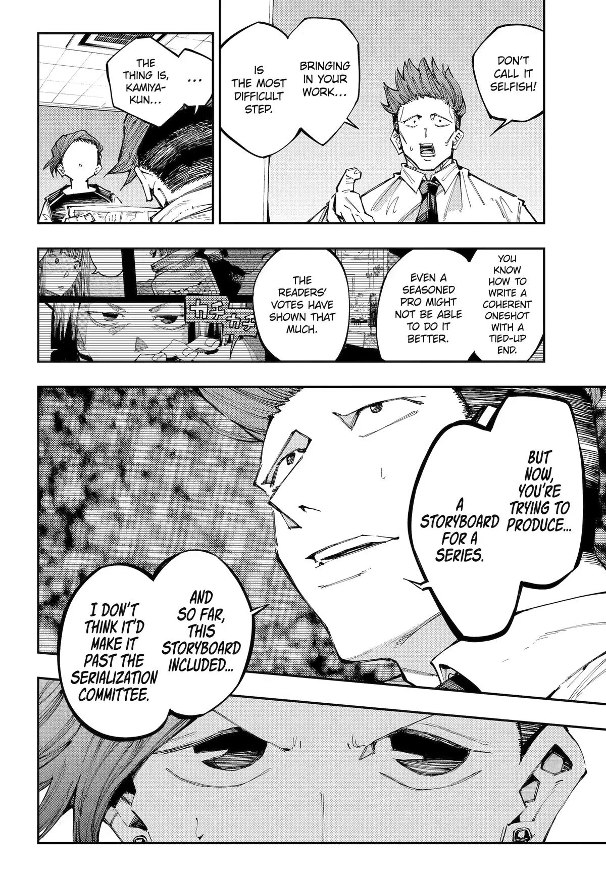 Read Dragon and Chameleon EN Manga Online